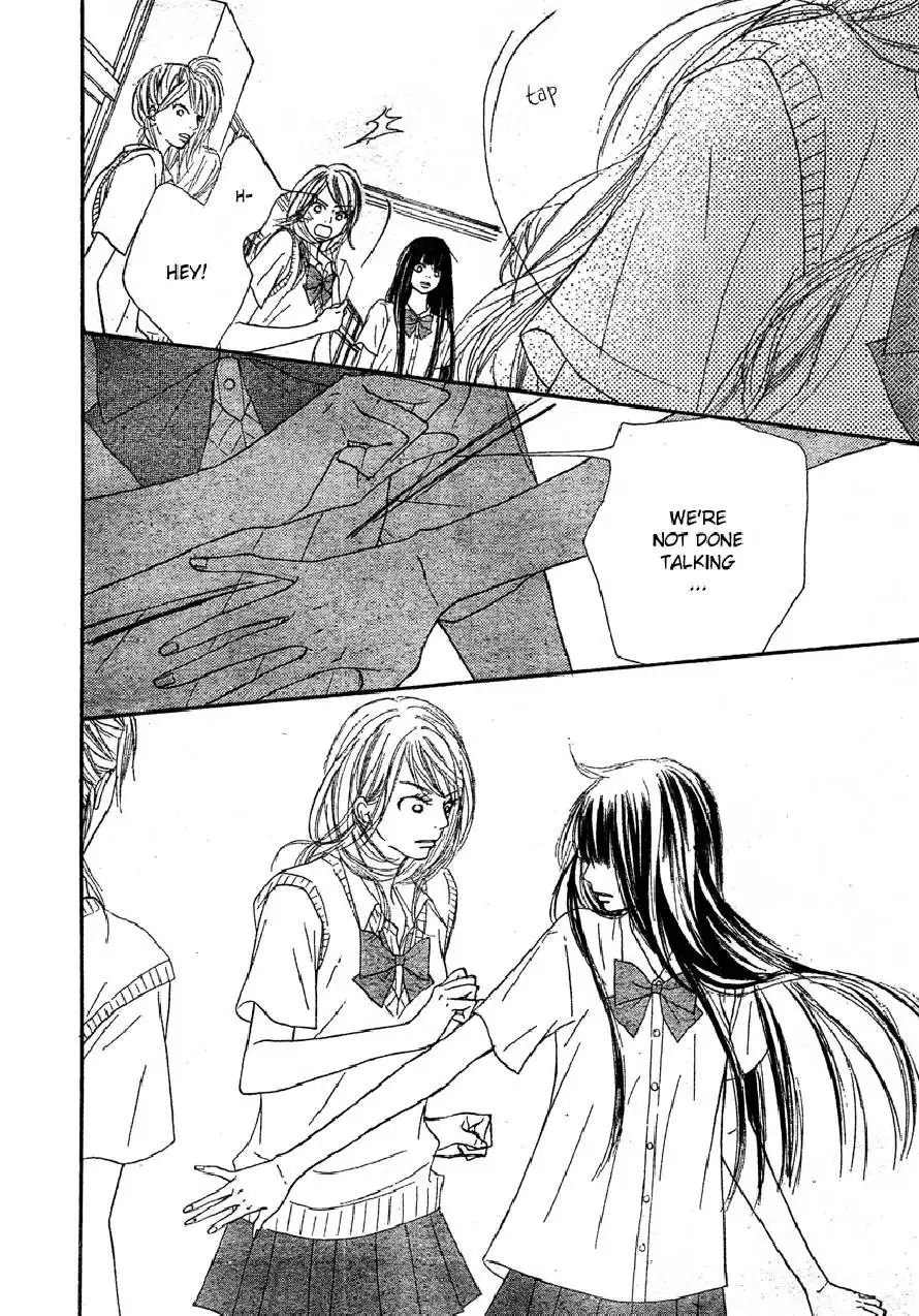 Kimi Ni Todoke Chapter 43 9